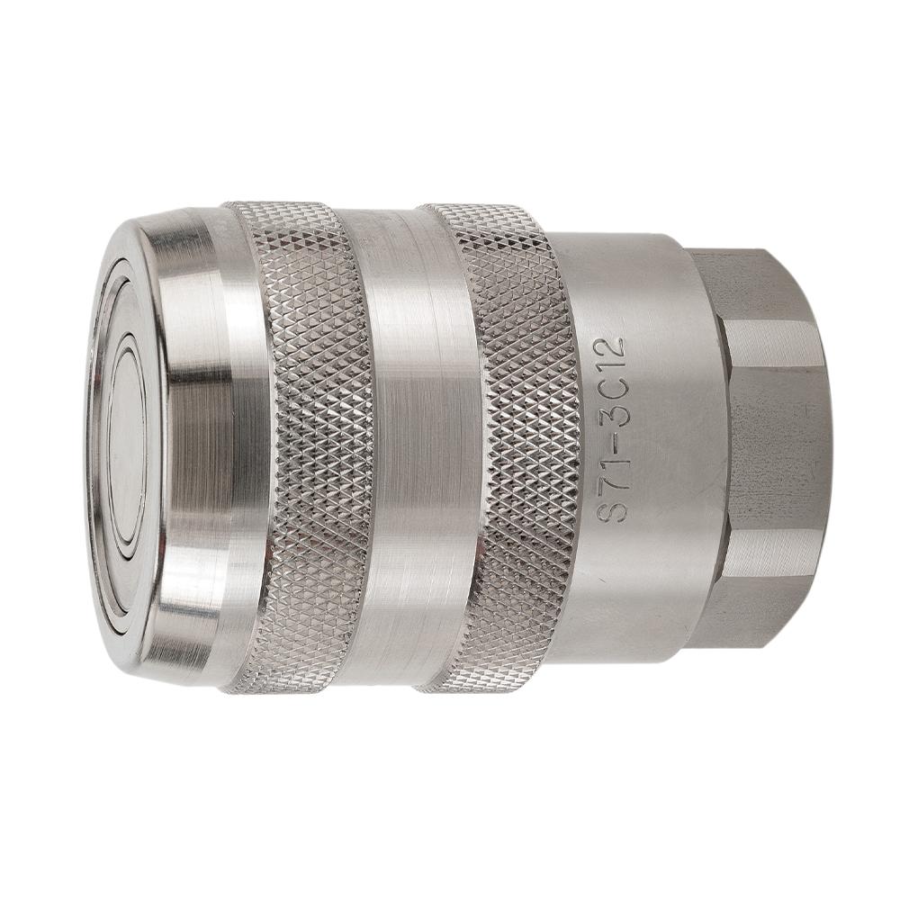 S71-3C12-12EF 3/4 71 COUPLER SST