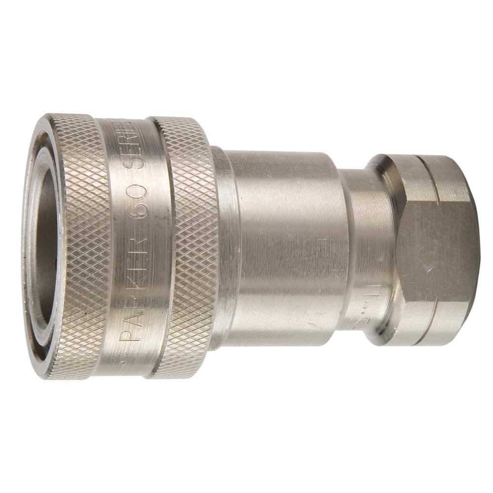SH2-62W COUPLER