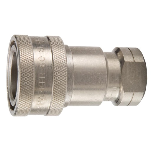 SH2-62W COUPLER